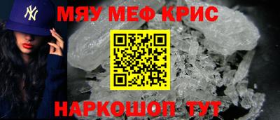 ешки Кинель