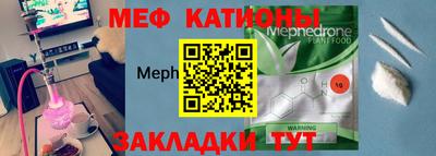 кокаин премиум Кимры