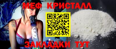 не бодяженный Кингисепп