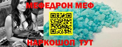 не бодяженный Кингисепп