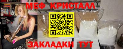 ешки Кинель