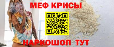 кокаин премиум Кимры