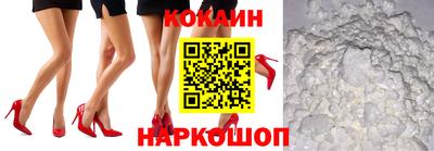 не бодяженный Кингисепп