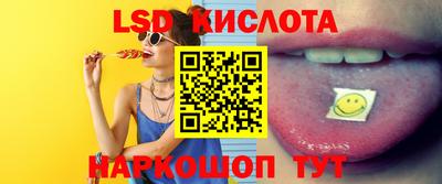 ешки Кинель