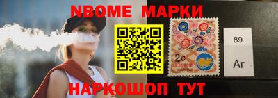 ешки Кинель