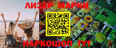 кокаин премиум Кимры