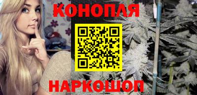 кокаин премиум Кимры
