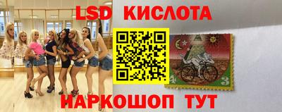 не бодяженный Кингисепп