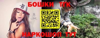 ешки Кинель