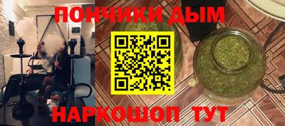 ешки Кинель