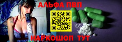 ешки Кинель