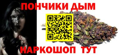 не бодяженный Кингисепп