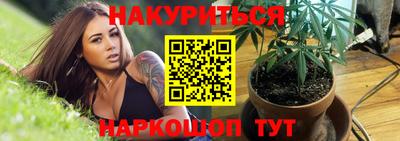 кокаин премиум Кимры