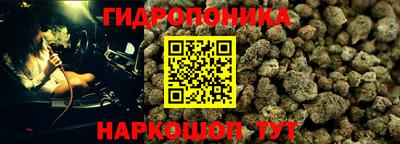 кокаин премиум Кимры