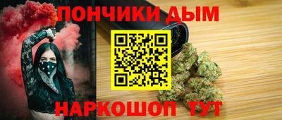 кокаин премиум Кимры