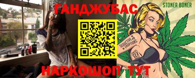 кокаин премиум Кимры