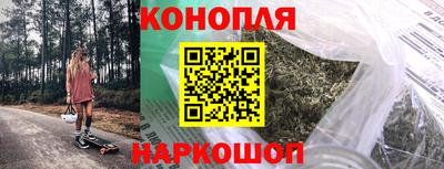 ешки Кинель