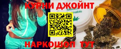 не бодяженный Кингисепп