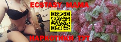 ешки Кинель