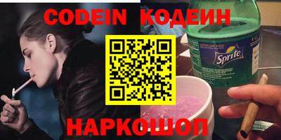 ешки Кинель