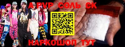 не бодяженный Кингисепп