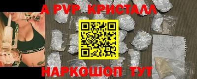 не бодяженный Кингисепп