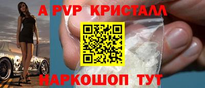 ешки Кинель