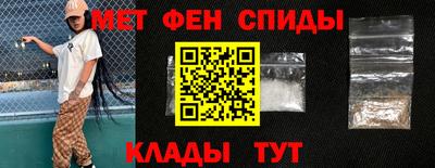 ешки Кинель