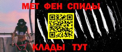 кокаин премиум Кимры