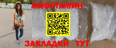 не бодяженный Кингисепп