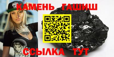 кокаин премиум Кимры
