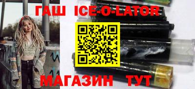 не бодяженный Кингисепп