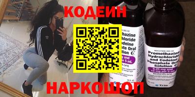 ешки Кинель