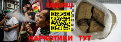 кокаин премиум Кимры