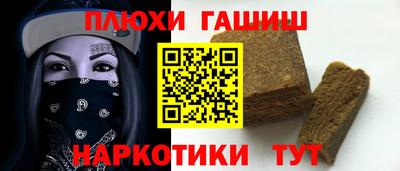 не бодяженный Кингисепп