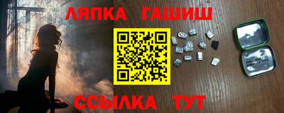 кокаин премиум Кимры