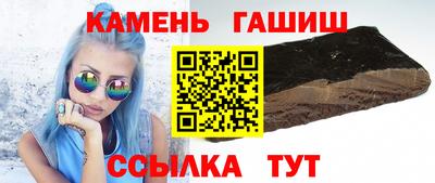 кокаин премиум Кимры