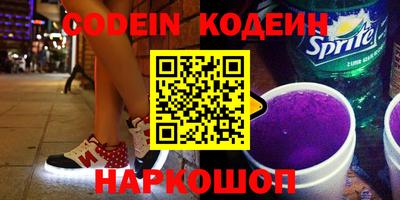 ешки Кинель