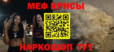 ешки Кинель