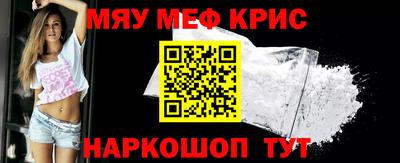 не бодяженный Кингисепп