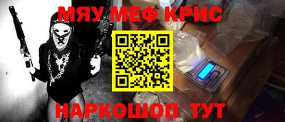 ешки Кинель