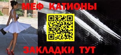 ешки Кинель