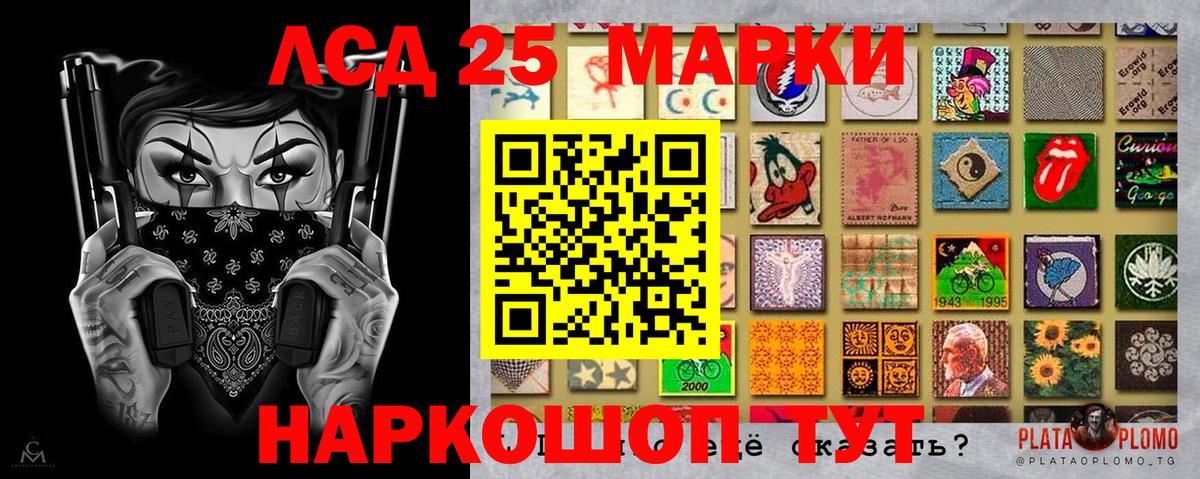 Каннабис  МЕФ  ГАШИШ  Бутурлиновка  MDMA  Альфа ПВП СОЛЬ   МЕТ  ГАШИШ  Кокаин  Вход с VPN  МЕФ кристаллы 